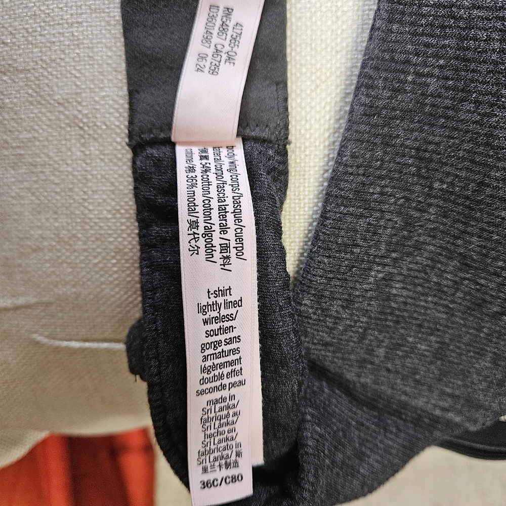 Women's Gray Ribbed Bra - Picture 2 of 2